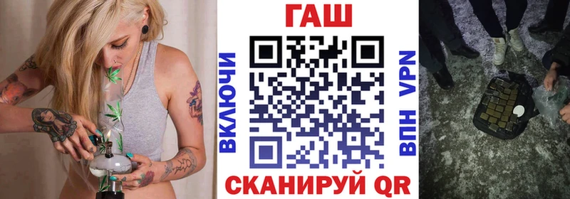 ГАШИШ Изолятор  даркнет как зайти  Кореновск  купить наркотики цена 