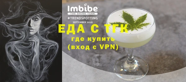 скорость mdpv Остров