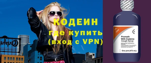 скорость mdpv Остров