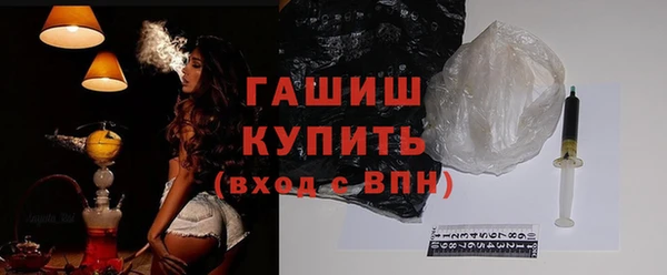 скорость mdpv Остров