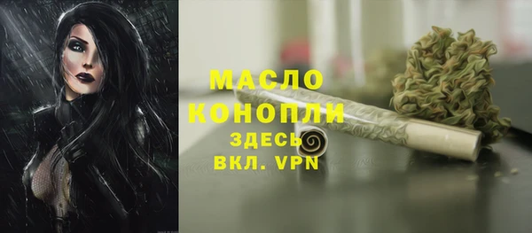 скорость mdpv Остров