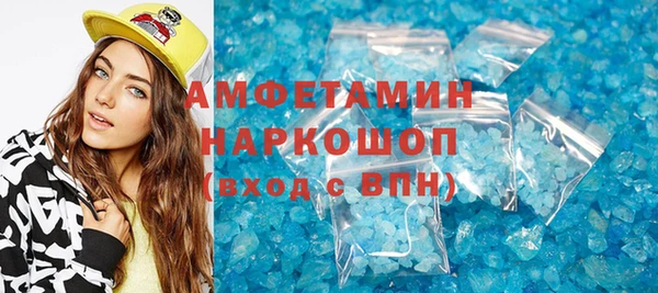 скорость mdpv Остров