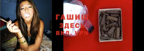 скорость mdpv Остров