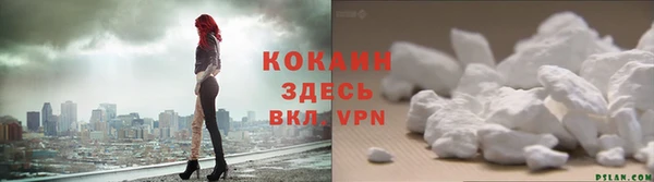 скорость mdpv Остров