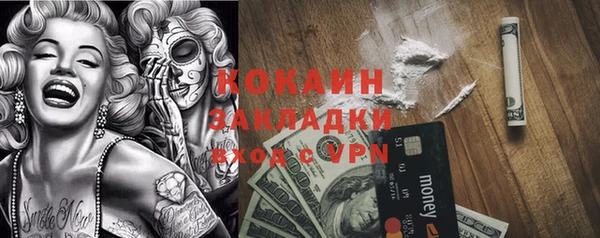 скорость mdpv Остров