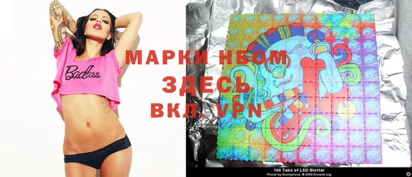 МДМА Нягань