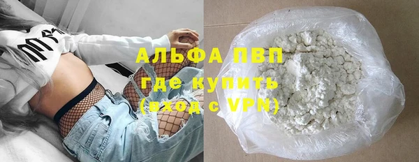 скорость mdpv Остров