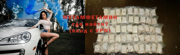 скорость mdpv Остров