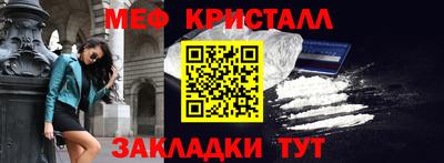 твердый Донецк