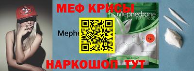 твердый Донецк