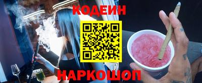 круглые Донской