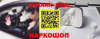 круглые Донской