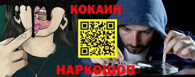 круглые Донской