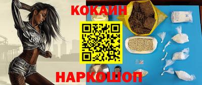 марки lsd Дубна