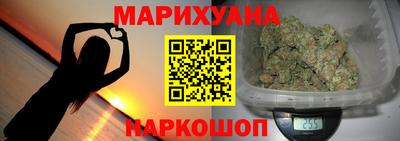 круглые Донской