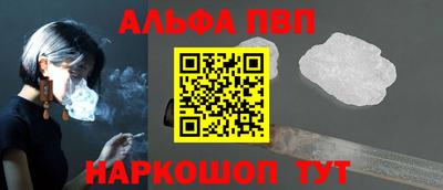 марки lsd Дубна