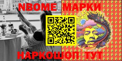 круглые Донской