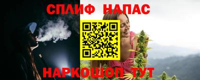 твердый Донецк
