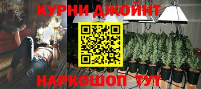 марки lsd Дубна
