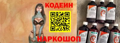 круглые Донской