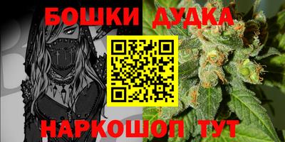 марки lsd Дубна