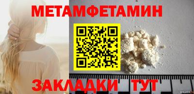 марки lsd Дубна