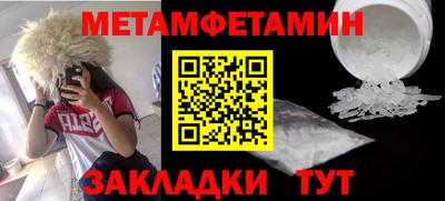 твердый Донецк