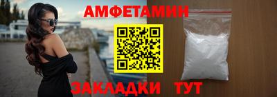 твердый Донецк