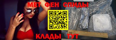 круглые Донской
