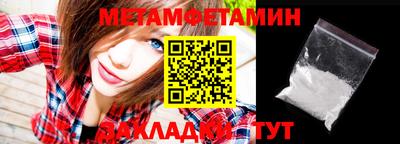 марки lsd Дубна