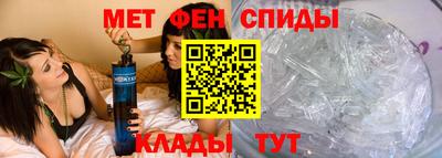 твердый Донецк