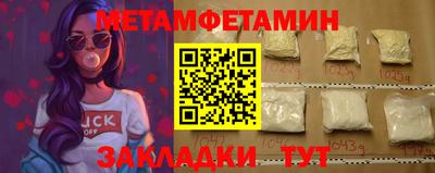 круглые Донской