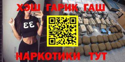круглые Донской