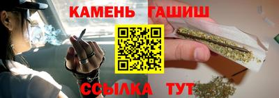 твердый Донецк