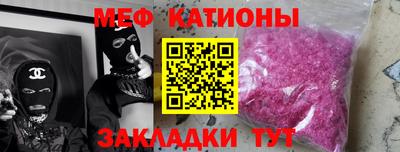 твердый Донецк