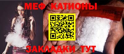 круглые Донской