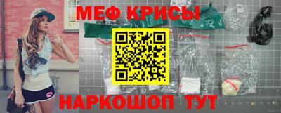 твердый Донецк