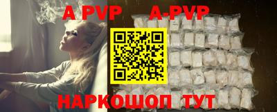 круглые Донской