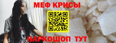 твердый Донецк
