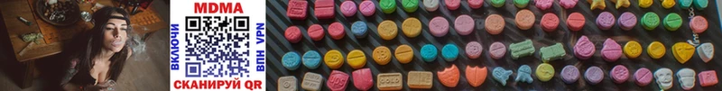 MDMA кристаллы  дарнет шоп  Кореновск 