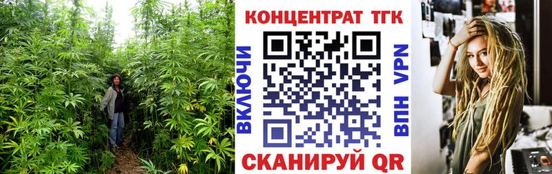 гидра рабочий сайт  где купить наркоту  Кореновск  ТГК Wax 