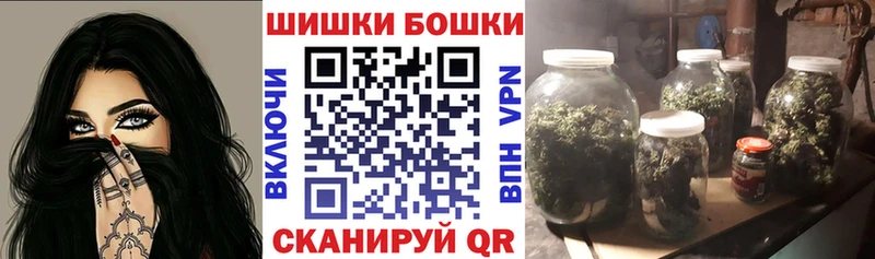Канабис Ganja  Кореновск 